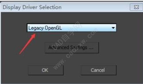 打开3dmax2014一直初始化或点击就卡死怎么办?