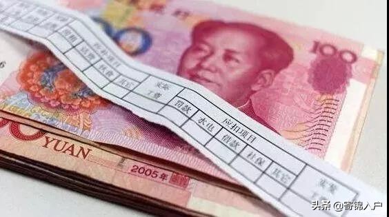 不在广州工作了公积金提取,不在北京工作怎么提取住房公积金