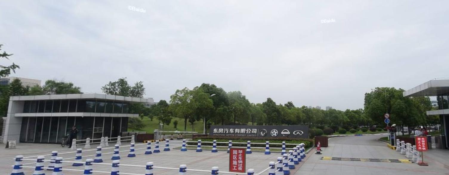 汽车制造业500强,中国民营企业500强之台铃电动车