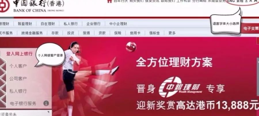 港险保费怎么缴纳,港险交费指引