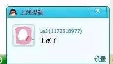 2017年发的qq个性签名,2023年qq个性签名精选