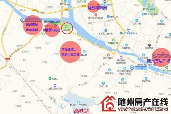 随州森源荣御中央185平米,荣御中央随州湖景房