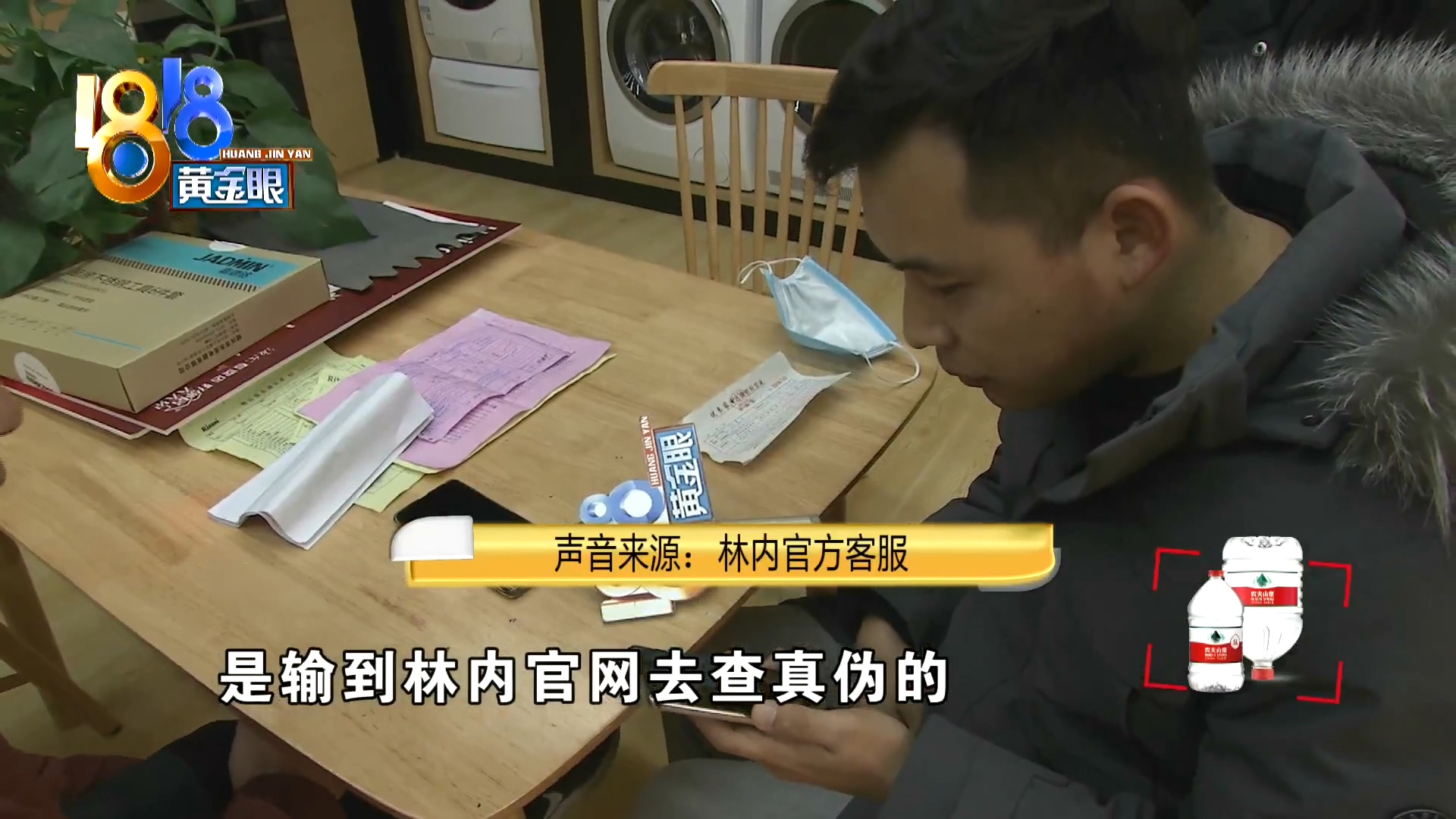 林内能用几年,林内偶尔打不着火