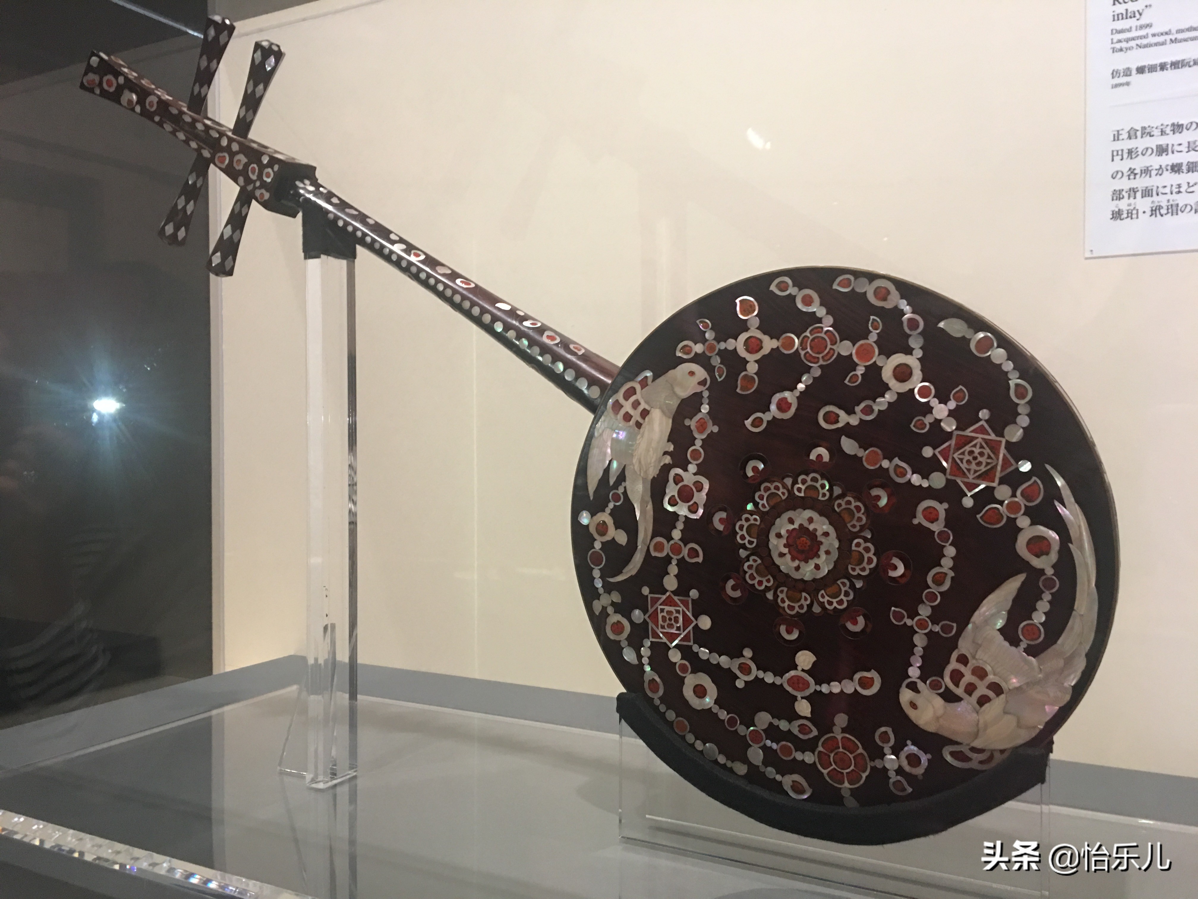 庆余年陈道明的照片,庆余年大百科陈道明