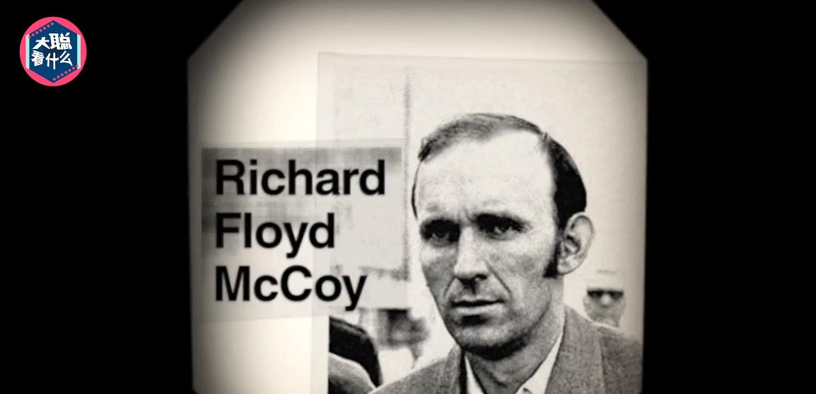 洛基库珀劫机案,库珀劫机事件洛基