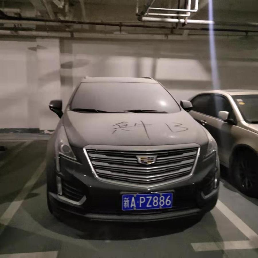 四川南充最新拍卖地,南充市第二次土地拍卖