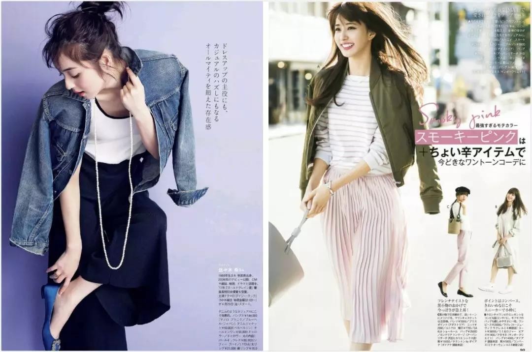 适合30-40岁穿的夏季穿搭,二十岁女生适合的时髦穿搭夏季