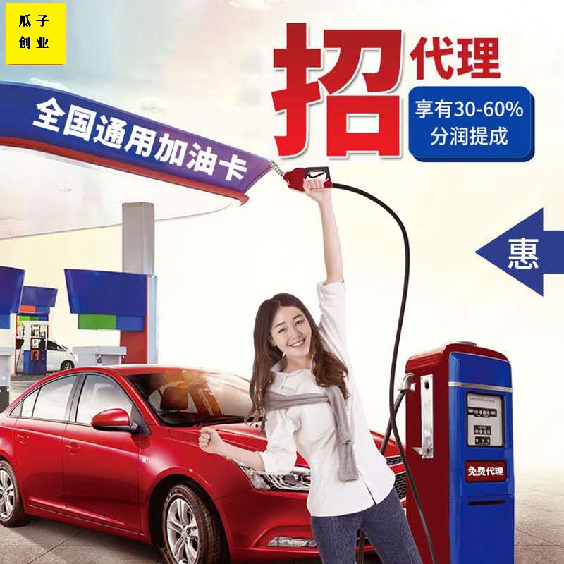 信用卡车主卡哪个银行最好,哪家银行的信用卡最好最实惠