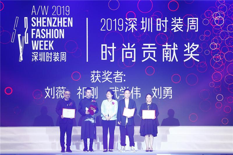 时尚之都走秀视频,时装秀深圳时尚盛典