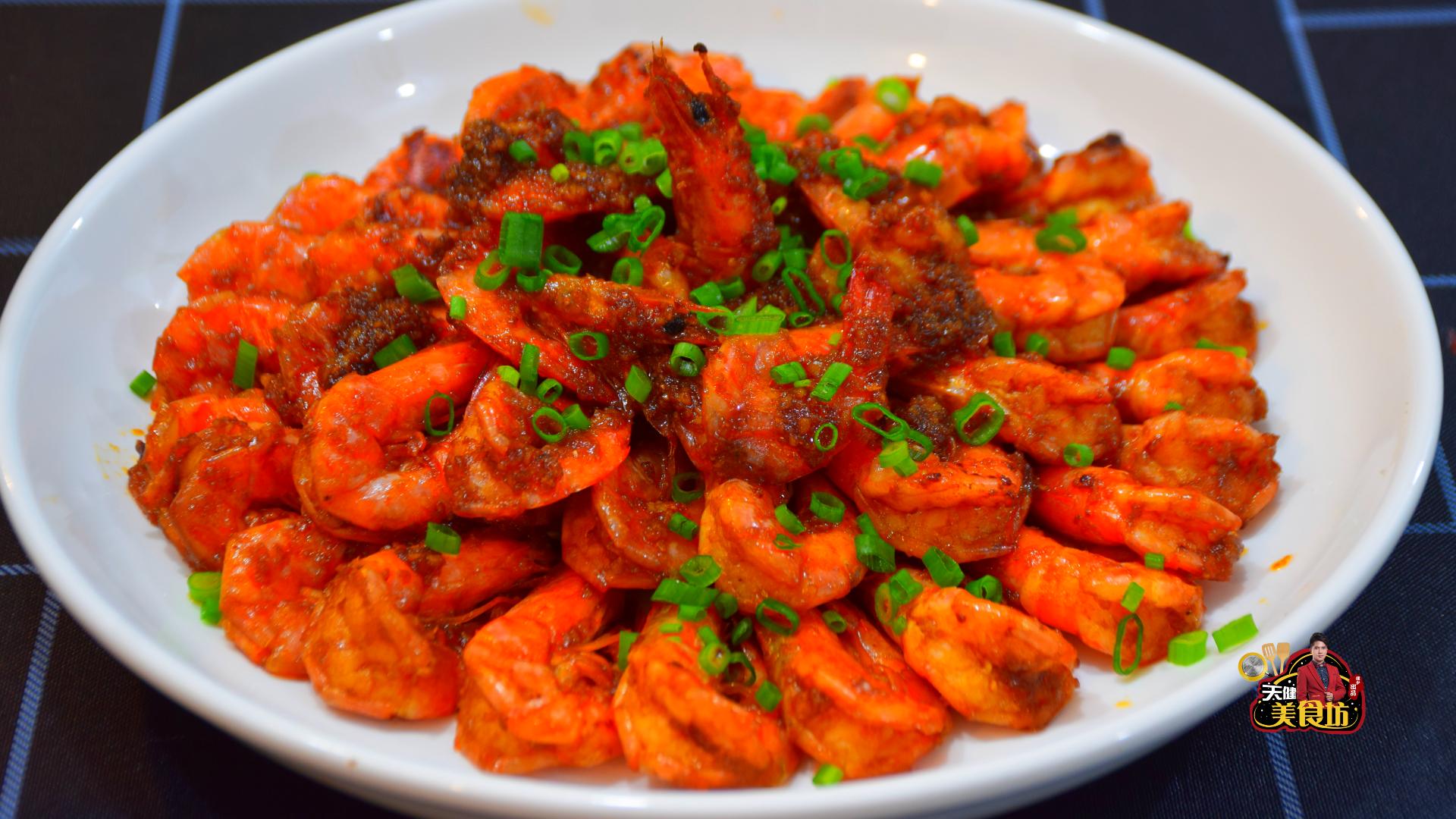 大虾别总是白灼了,大虾别水煮了教你老一辈秘制做法