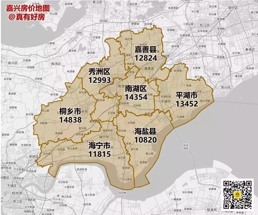 浙江嘉兴接轨上海最新消息,浙江嘉兴楼盘价格