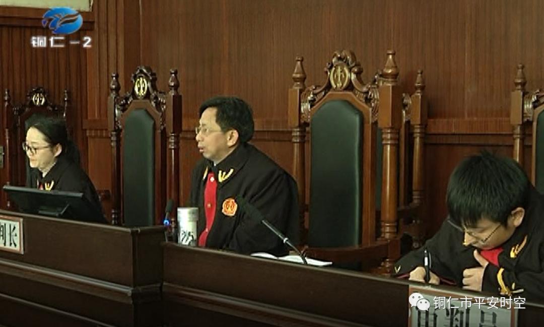 四人运输毒品被判刑 (运输毒品被抓事件)