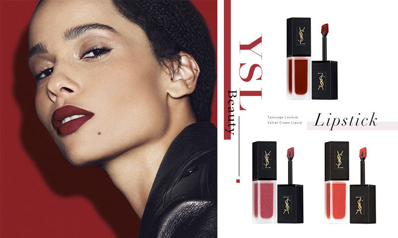 以爱为名的偷心唇色：如丝绒般柔滑润泽，YSL全新「雪绒唇釉」