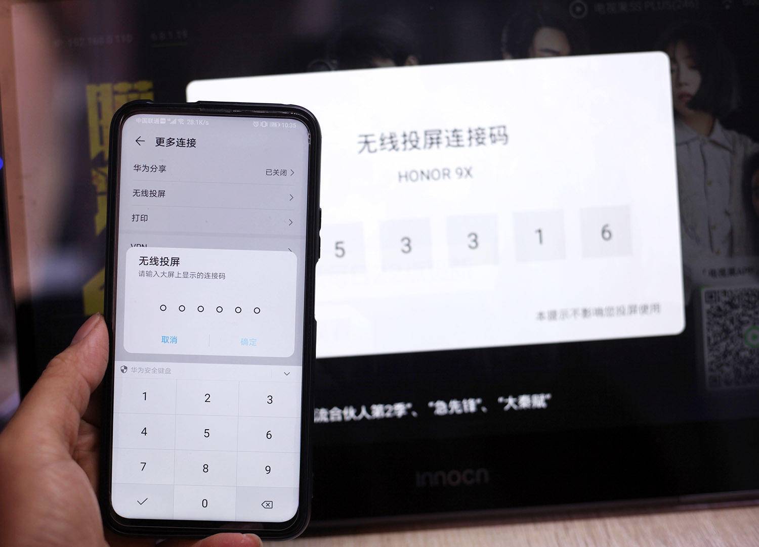 电视果5splus支持4k吗,电视果5splus接口