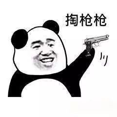 whatsyourname,whatsyourname是错的吗