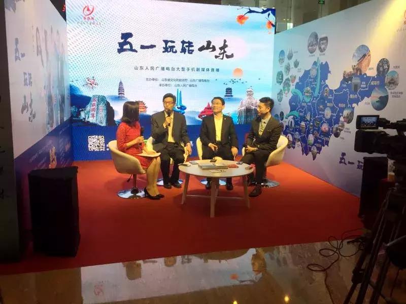 重磅：潍坊五一假期超丰富文旅大餐来袭！