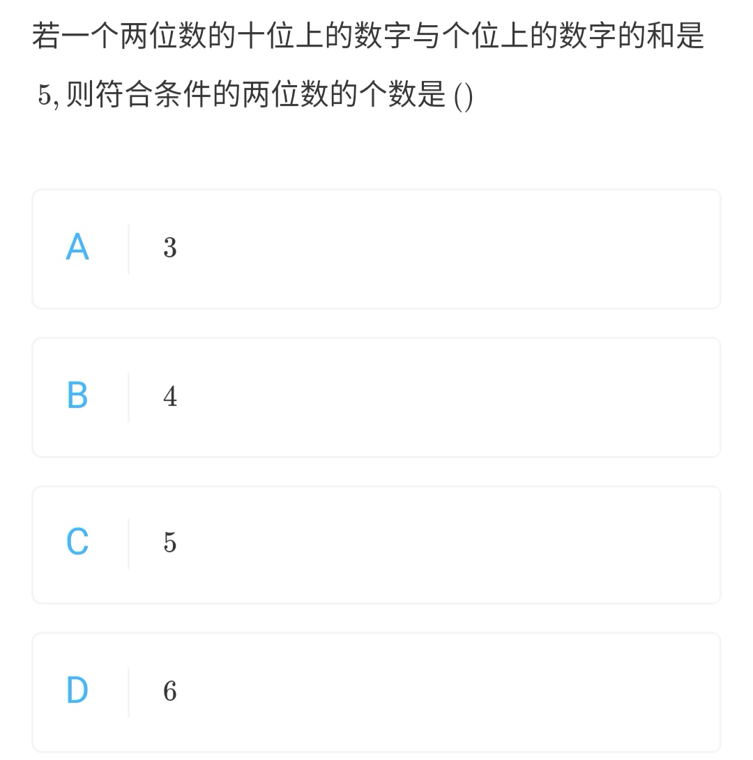 八年级上册数学一次函数经典例题,八年级上册一次函数的图象与性质