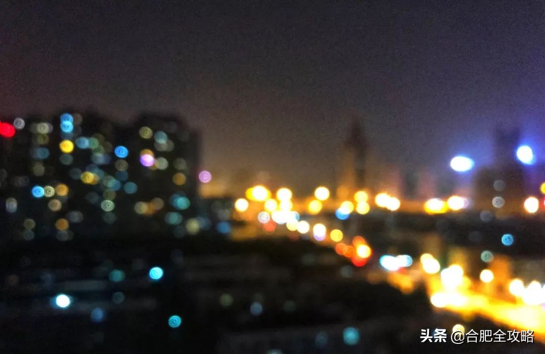 合肥学区房房价多少钱一平,合肥学区房价格降价