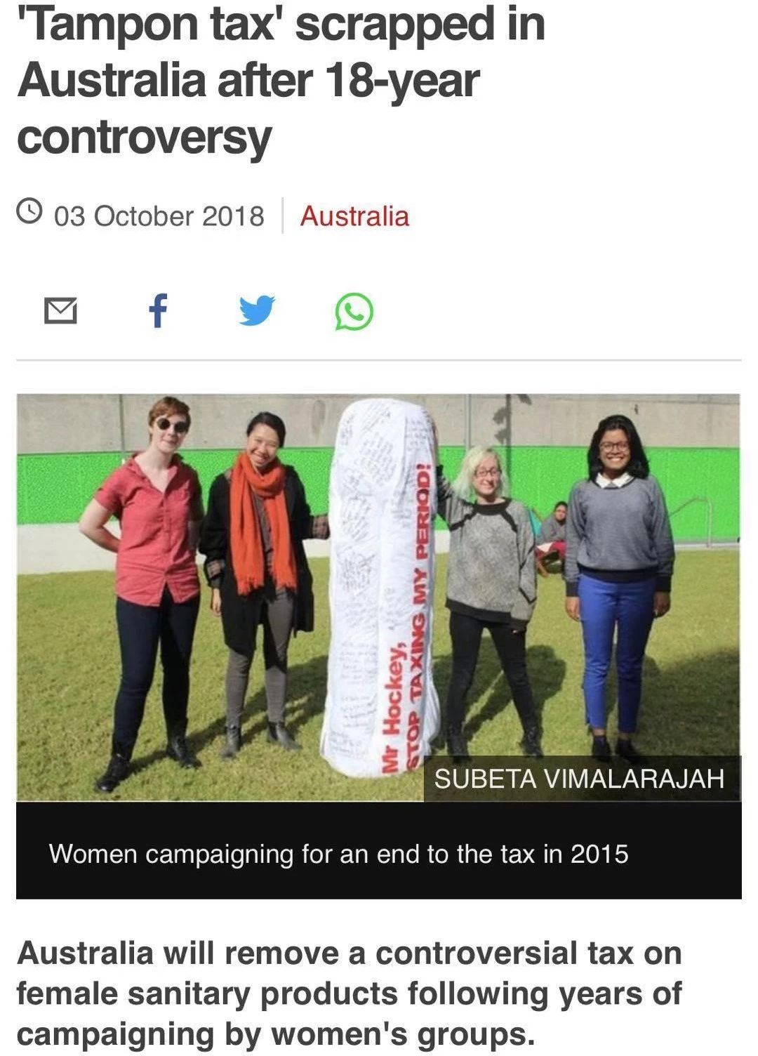 14岁女孩月经后第一天，自杀了：比痛经更可怕的是人的无知和偏见