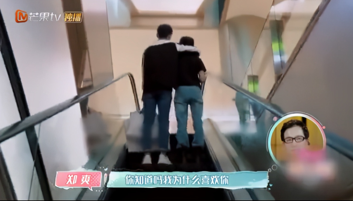 30块便当找张恒报销1000元!身家过亿又如何,郑爽照样贪财