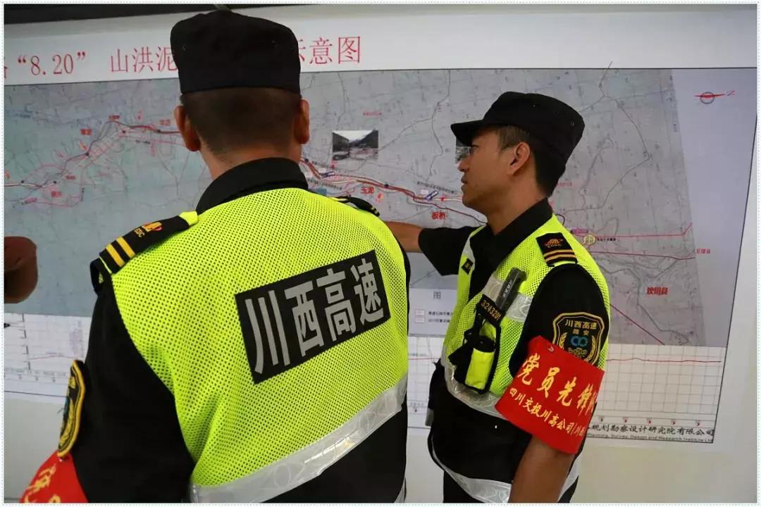 暴雨吊桥救人,暴雨救援桥