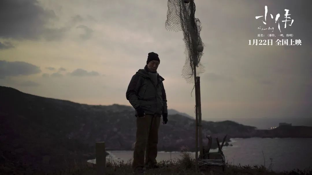 小伟生活视频大全,小伟记录生活真实瞬间