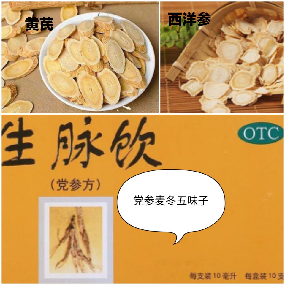 高温天气外出怎样预防中暑,高温如何预防中暑