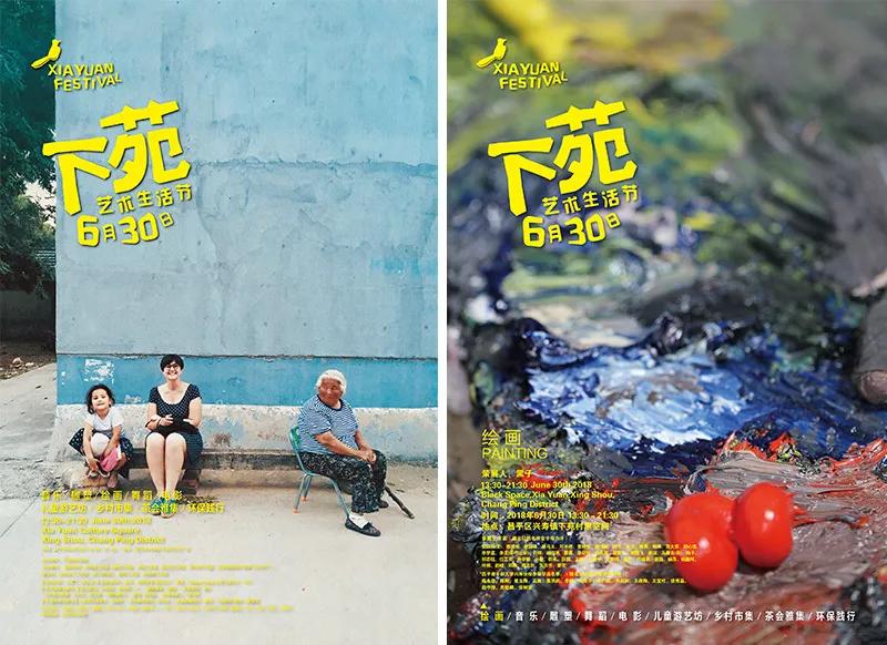 隐居在深山老林的艺术家,隐居深山的民间艺术家