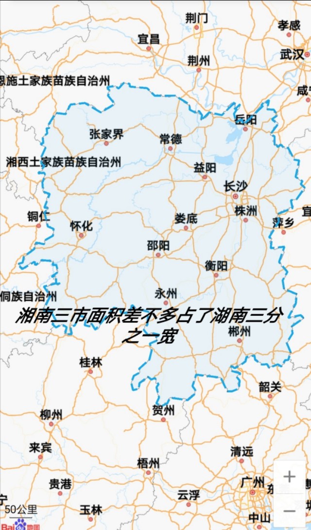 湖南衡阳永州最新规划,永州打造湘南一线大城市