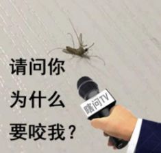 女童抠破“小红疙瘩”致下肢坏死，3次手术保命！医生：出现这些症状别不在意