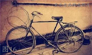 老山城牌手表,重庆山城手表