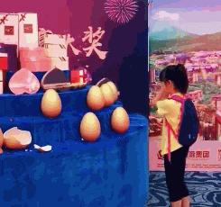 开心搞笑视频小哥哥,小哥哥搞笑视频gif