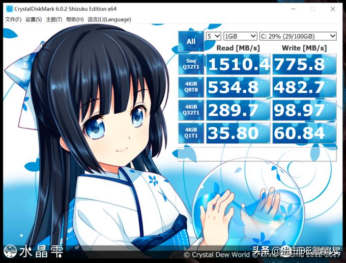 联想扬天s540笔记本硬盘,联想扬天s540一键恢复