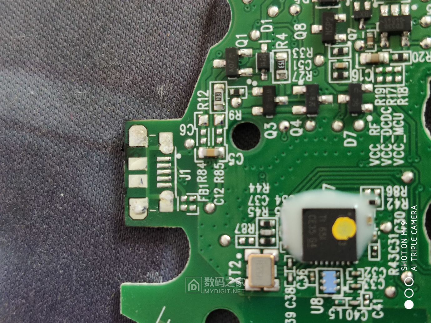 罗技g900和罗技g903配件通用吗,罗技g900鼠标支持优联