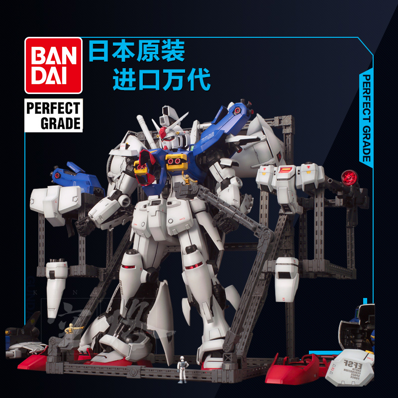 pg高达拼装模型值不值得入手,值得买的高达pgu