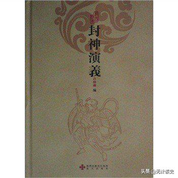 耳听八方眼观六路是哪六路,眼观六路的六路是哪六路