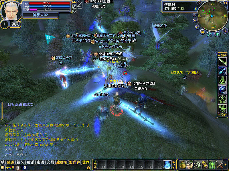 中国最厉害的3d工作室,中国最牛游戏工作室