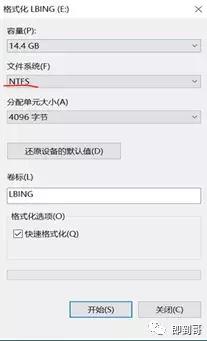 dellr230服务器怎么使用,dell服务器r230设置raid