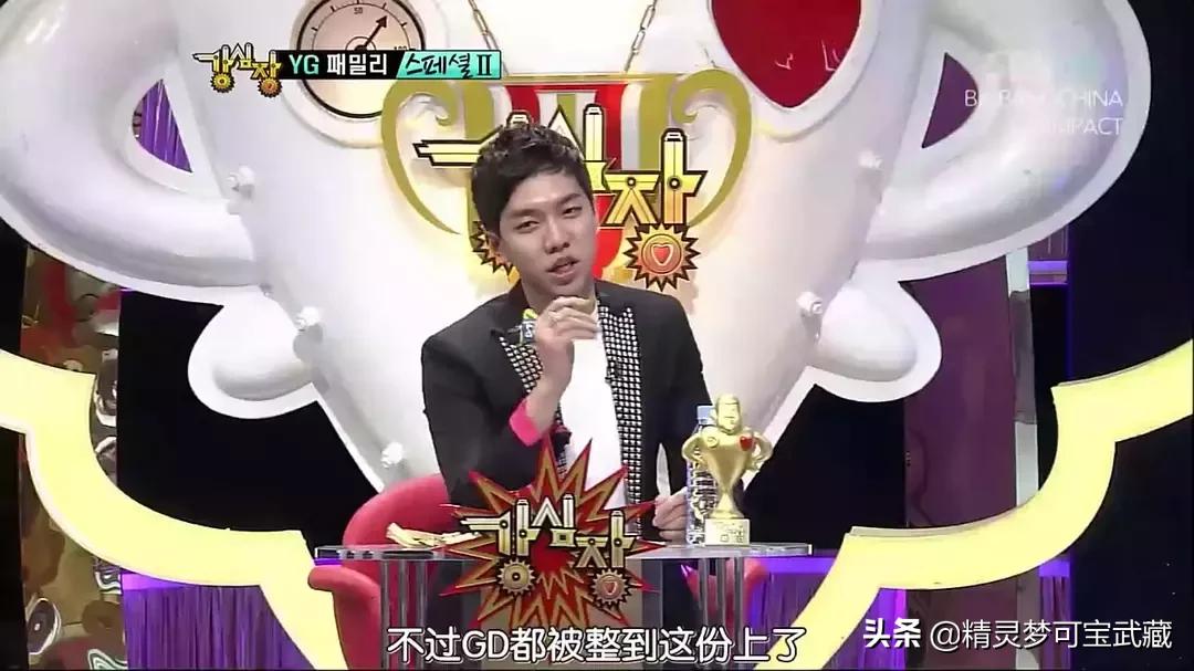 Bigbang李胜利淫乱私生活，棒子人设坍塌彻底凉凉。