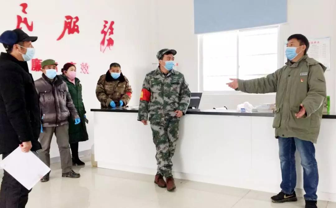 疫情期间驻村第一书记,防疫一线驻村工作队