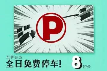 耐克七夕甜蜜购低至49折为爱献礼,耐克双11三件七折