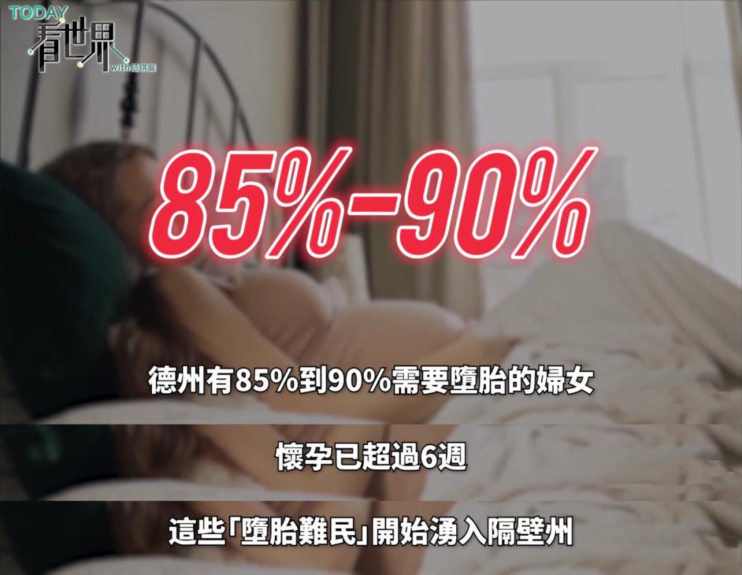 外网热评大事件,外网评论吵架最新消息