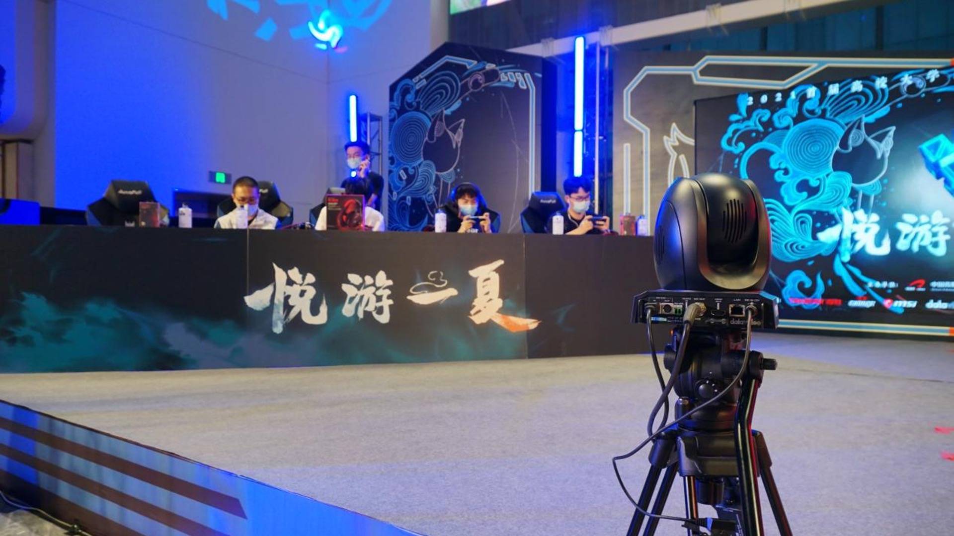 中国传媒大学如何在30秒内同台变换电竞赛事与舞台节目的拍摄直播