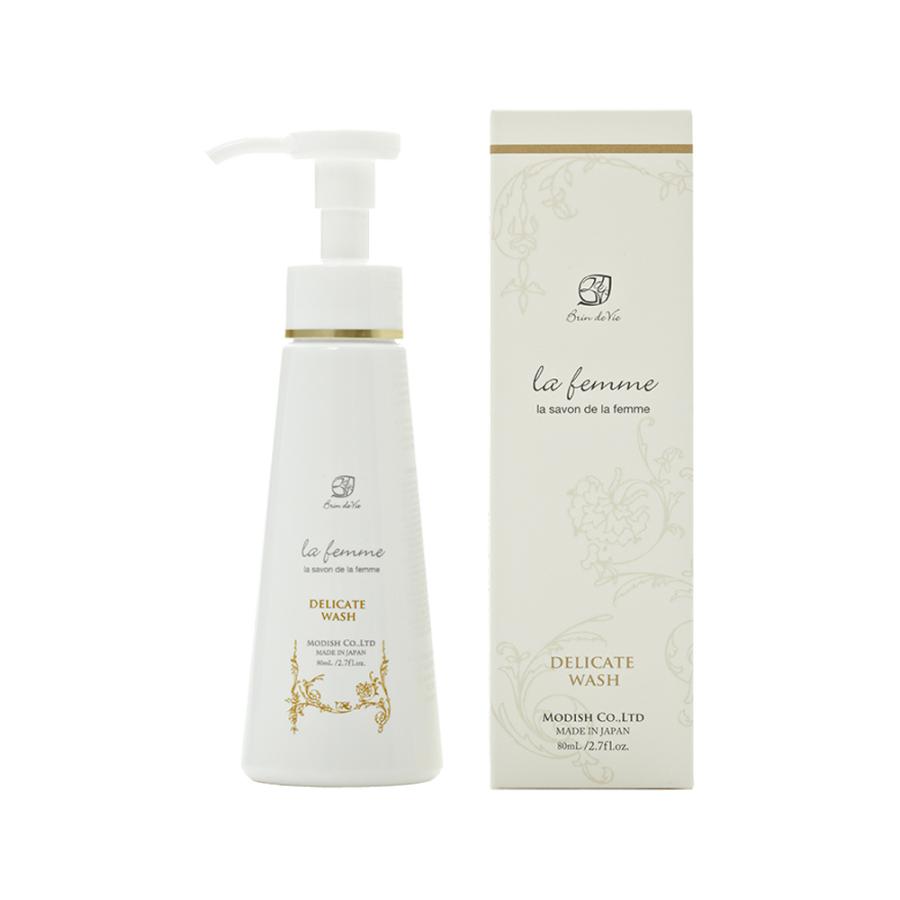 对自己好点是给自己最好的520礼物,对自己好点给自己最好的礼物