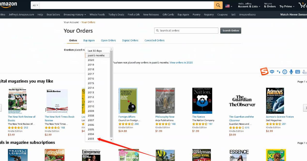 亚马逊老白号分类:黑转白纯白号cookie号禁评号留评号直评号