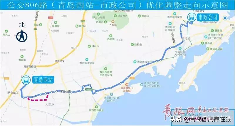 黄岛公交车最新通知,黄岛公交203路全程路线图