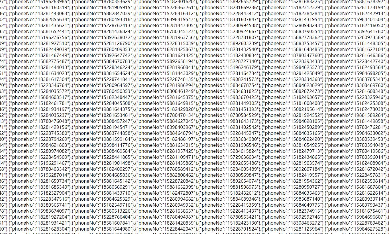 手机号码太差？教你自定义选择手机号码