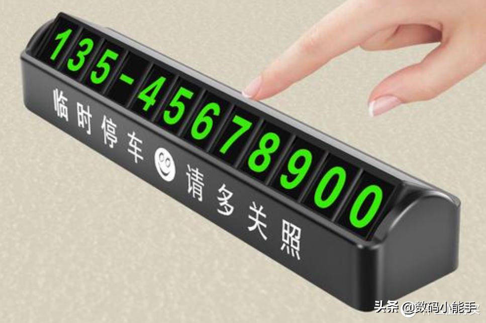 最值得买的六大国产品牌车,必买的车品