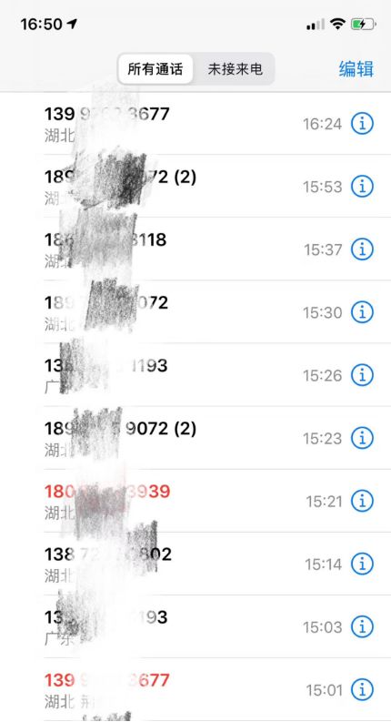 我的战疫日记为了什么,关于我的战疫的日记