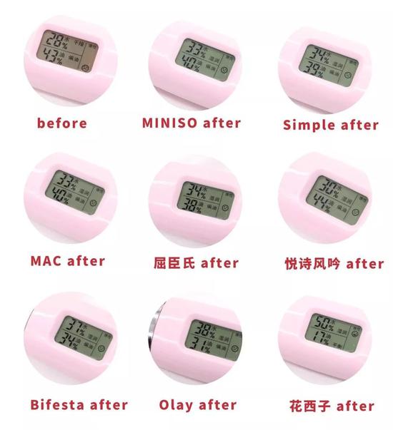 卸妆巾评测|月销20万+的花西子表现如何？